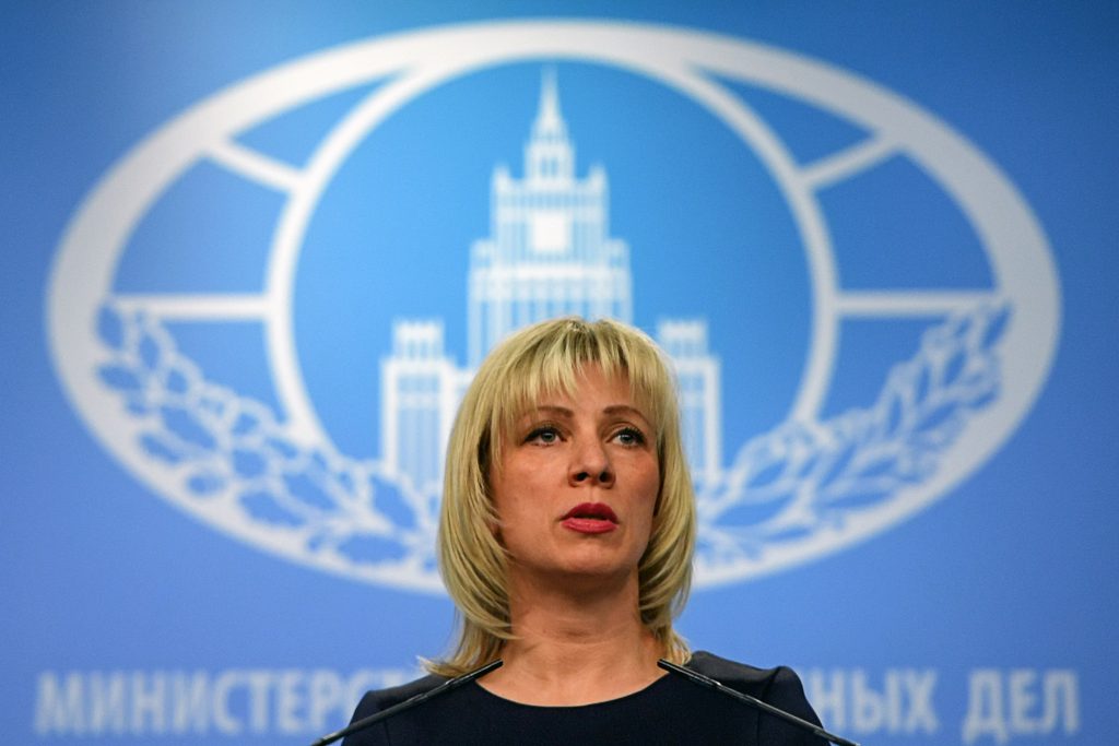 Japan has failed to make payments under the agreement, ministry spokeswoman Maria Zakharova said in a statement. (AFP/file)