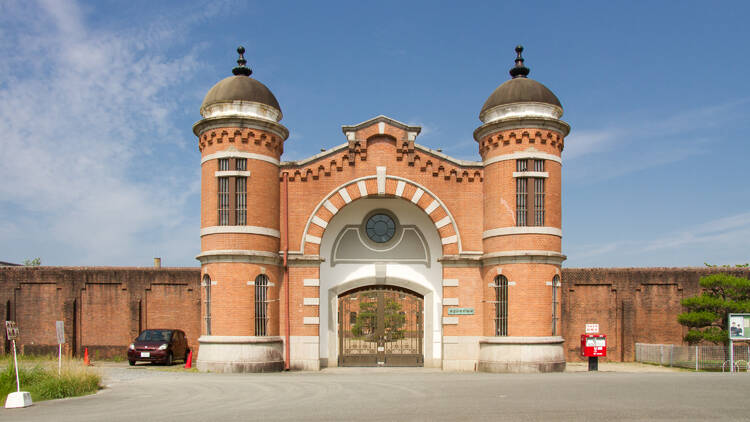 The prison was mainly constructed by prisoners, and was designed by Keijiro Yamashita, resulting in a historic red brick structure that is celebrated today as one of the ‘Meiji Five Great Prisons,’ according to the official website.  (The Former Nara Prison)