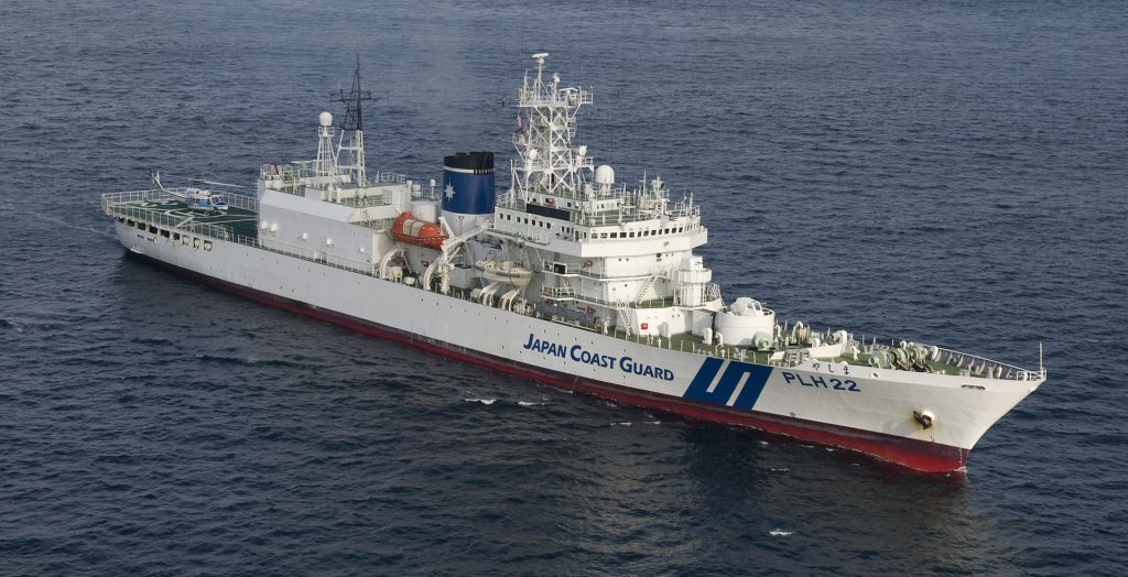 Mizuho class patrol vessel Yashima (PLH-22). (Japan Coast Guard)