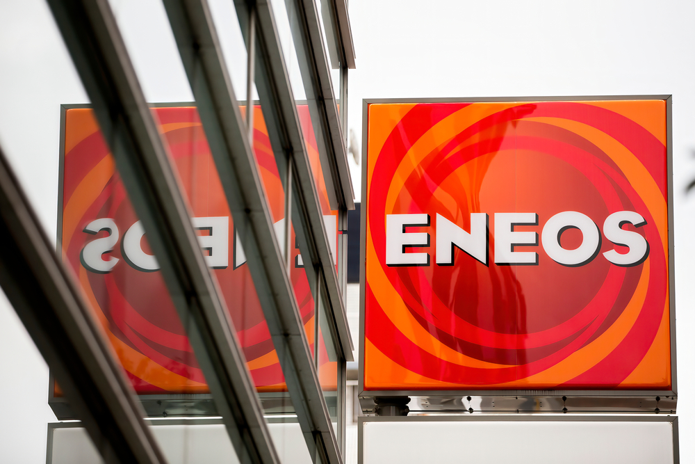 Eneos has already started tests to offer laundry and other services at gas stations. (Shutterstock)