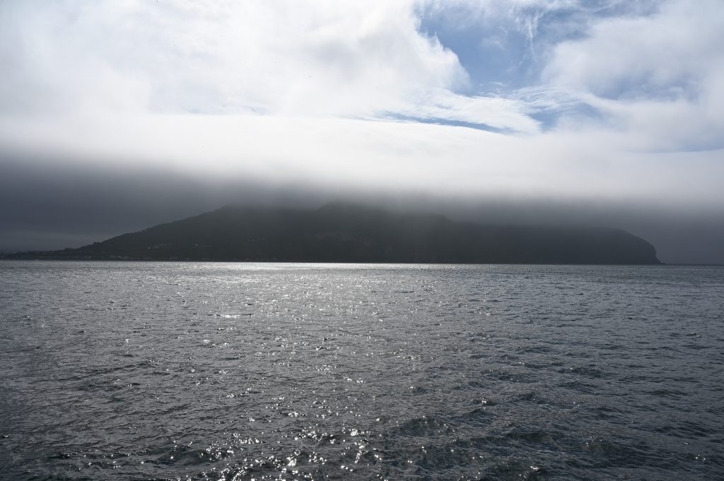 On Tuesday, the intelligence ship was spotted heading west through the Soya Strait between Cape Soya in Hokkaido and the Russian island of Sakhalin. (AFP)