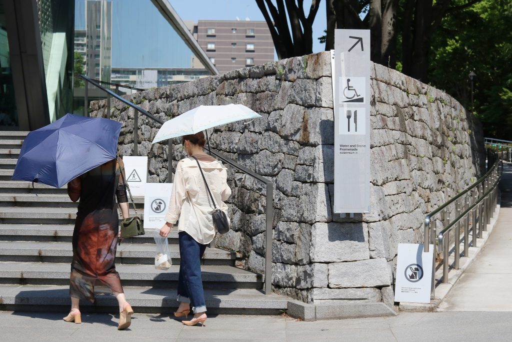 The record temperature was observed at 2:56 p.m. (5:56 a.m. GMT) as many other locations in Gunma and neighboring prefectures posted temperatures above 35 degrees due to fine weather. (AFP)