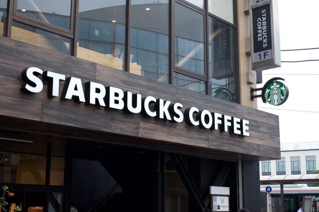 The Frappuccino is made using milk, melon sauce, and pulp and topped with whipped cream. (Shutterstock)