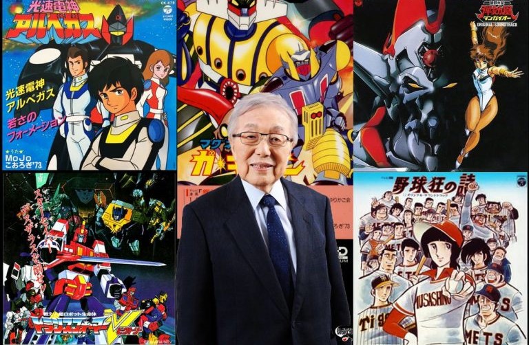 The late composer was known for his music for Mazinger Z, Kikaider, Super Sentai and more.