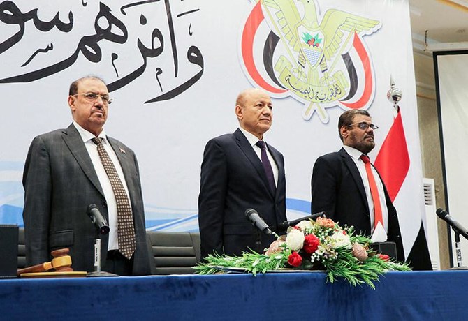 Chairman of the Presidential Leadership Council Rashad Al-Alimi, center, during a session of the Yemeni parliament. (Reuters)