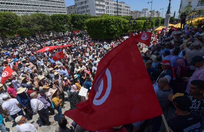 Demonstrations spread across the capital Tunis against President Kais Saied and the upcoming July 25 constitutional referendum. (AFP)