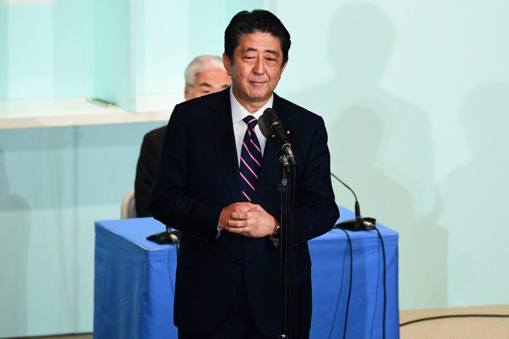 Abe was shot while delivering a stump speech in the western Japan city of Nara on July 8 and was confirmed dead later that day. (AFP)