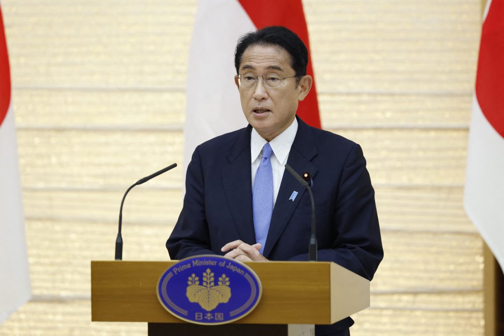 Japanese Prime Minister Fumio Kishida to visit New York from July 31 through August 1. (AFP)