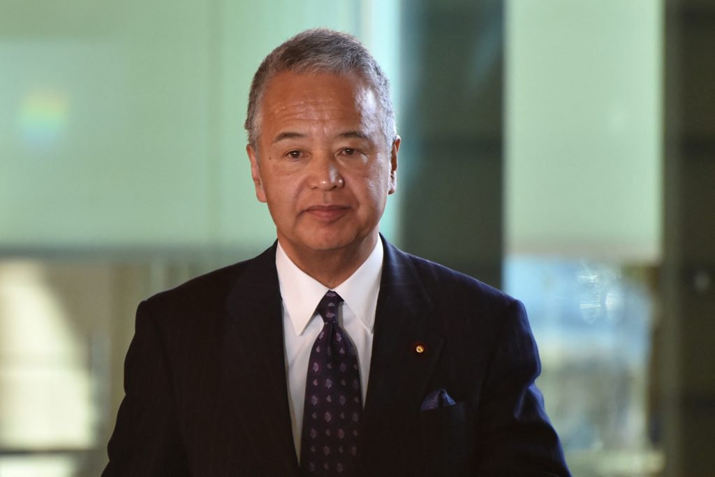 Former Secretary General Akira Amari (AFP)