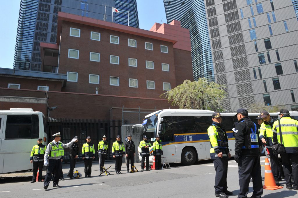 Japanese embassy in Seoul. (AFP)