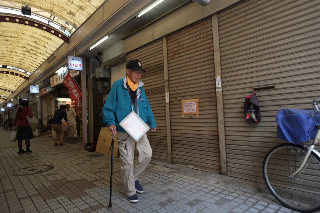 An increasing number of companies in Japan have fallen into excessive debt due to prolonged poor performance. (AFP)