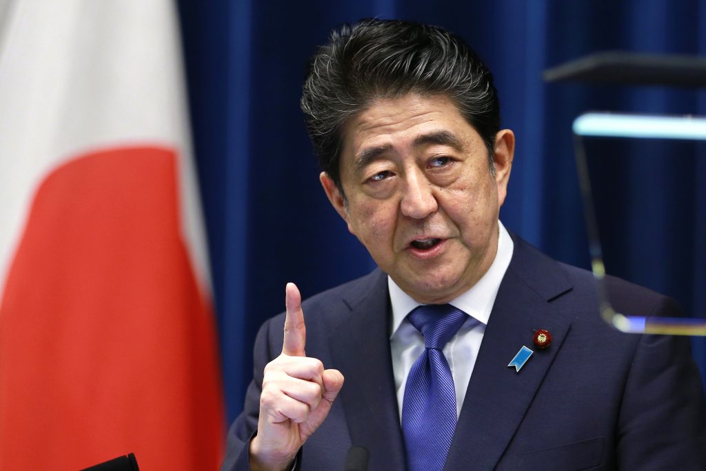 Abe was assassinated Friday while campaigning in Nara, western Japan. (File photo/AP)