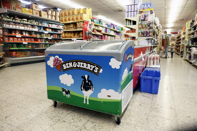 A refrigerator bearing the Ben & Jerry's logo is seen at a food store in the Jewish settlement of Efrat in the Israeli-occupied West Bank July 20, 2021. (Reuters/File Photo)