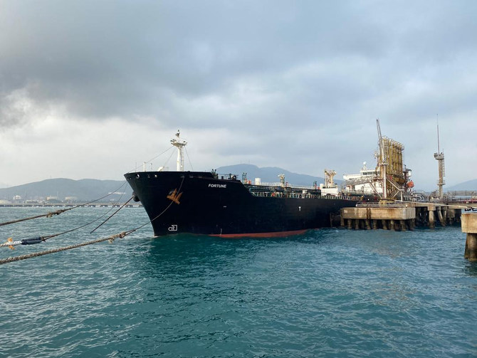 The removal of oil from the tanker prompted Iran to seize two Greek tankers in the Arabian Gulf and sail them back to Iran. (AFP)