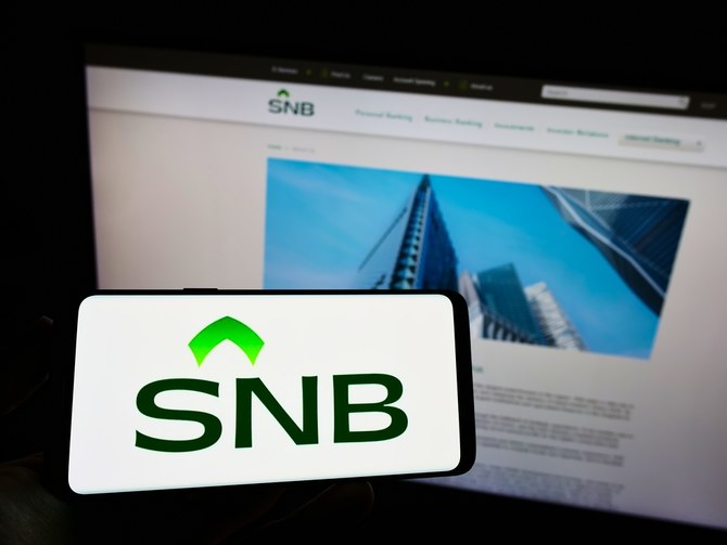 The lender had earlier posted a 32-percent surge in its quarterly profit to SR4.5 billion. (Shutterstock)