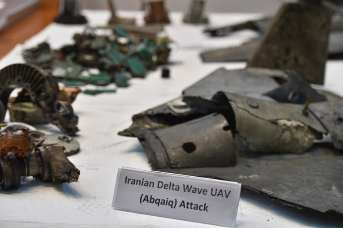 A display of the remnants of Iranian drones used to carry out the 2019 attack on Aramco oil facilities in Abqaiq, Saudi Arabia. (AFP/File)