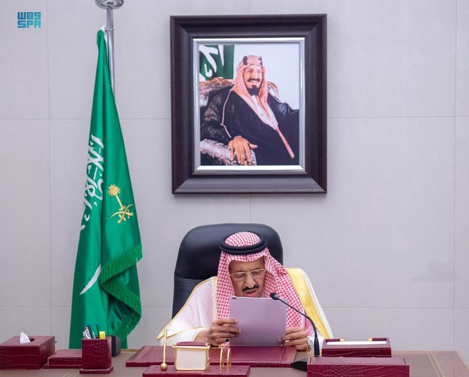 King Salman delivering his traditional Eid message on Saturday in Riyadh. (SPA)