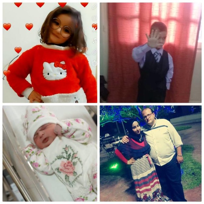 A collage of photos showing Khalil Adnan Al-Dghayli, his wife Sarah Al-Hussein, their newborn baby girl and Al-Dghayli’s two children from his first marriage. (Supplied)