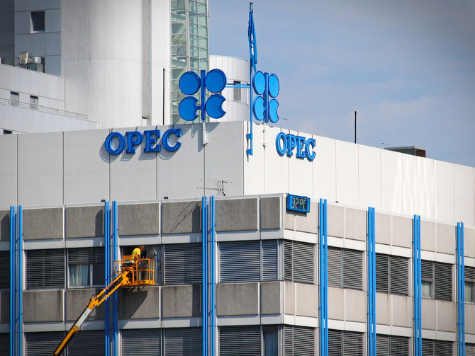 OPEC expects world oil demand to rise by 2.7 million barrels per day in 2023 (Shutterstock)