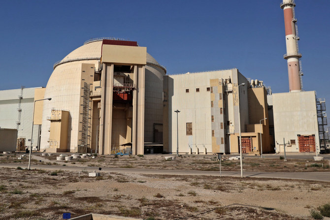 The Bushehr Nuclear Power Plant, southeast of the city of the same name, in Iran. (File photo)