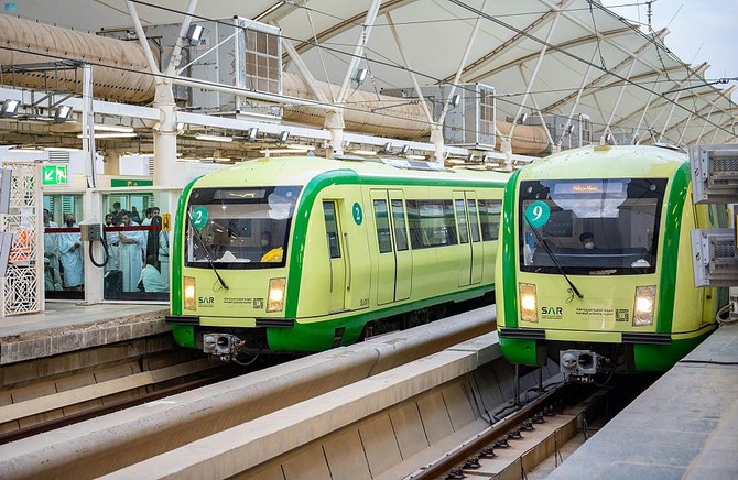 Makkah's Mashaer railway system has reduced by 50,000 the number buses from the roads between the holy sites. (SPA)