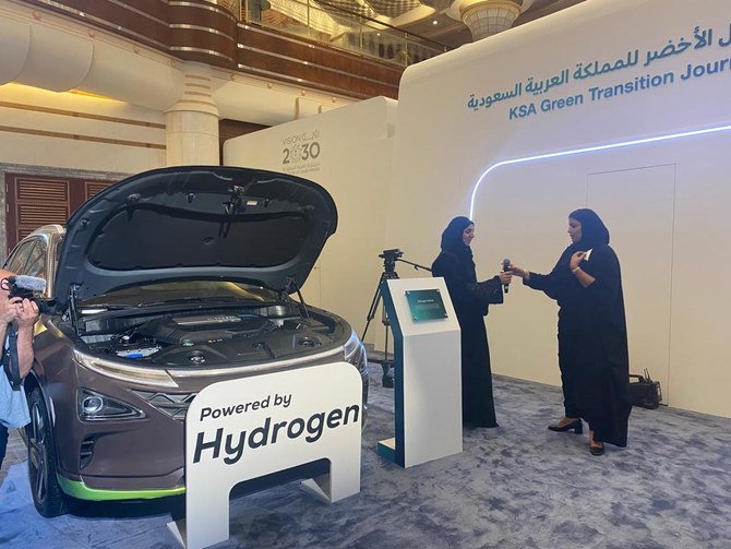 An electric car manufactured by American company Lucid Motors was on show at the event at the Ritz Carlton Hotel in Jeddah on July 14, 2022. (Supplied)
