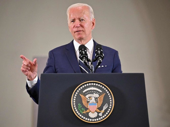 US President Joe Biden called the east Jerusalem hospitals ‘the backbone of the Palestinian health care system.’ (AFP)