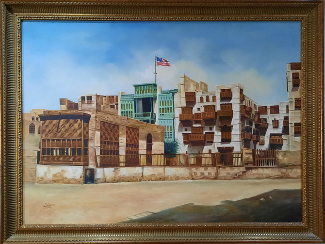 The Batterjee House in Jeddah served as home to the US Consulate from 1940 to 1952. (Supplied)