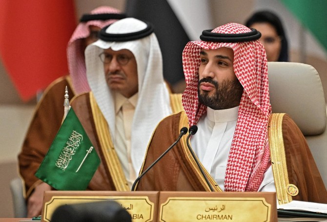The Saudi Crown Prince called on Iran to cooperate and not interfere in the affairs of countries in the region. (AFP)