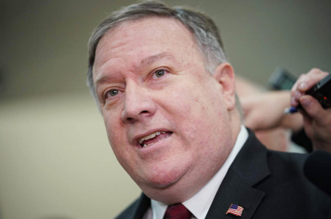 Mike Pompeo. (AFP)