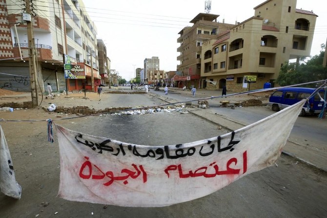 Sudan’s latest coup derailed a transition to civilian rule, sparking near-weekly protests. (File/AFP)