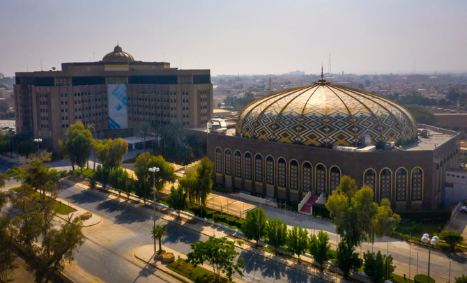 Etidal has been collaborating with Telegram on preventing and countering terrorism and violent extremism by reviewing online content posted in Arabic. (Etidal photo)
