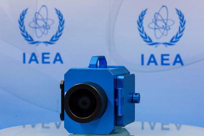 Iran earlier reported turning of IAEA surveillance cameras. (Reuters)