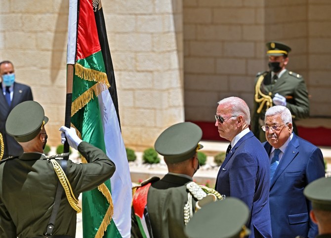 US President Joe Biden called the east Jerusalem hospitals ‘the backbone of the Palestinian health care system.’ (AFP)