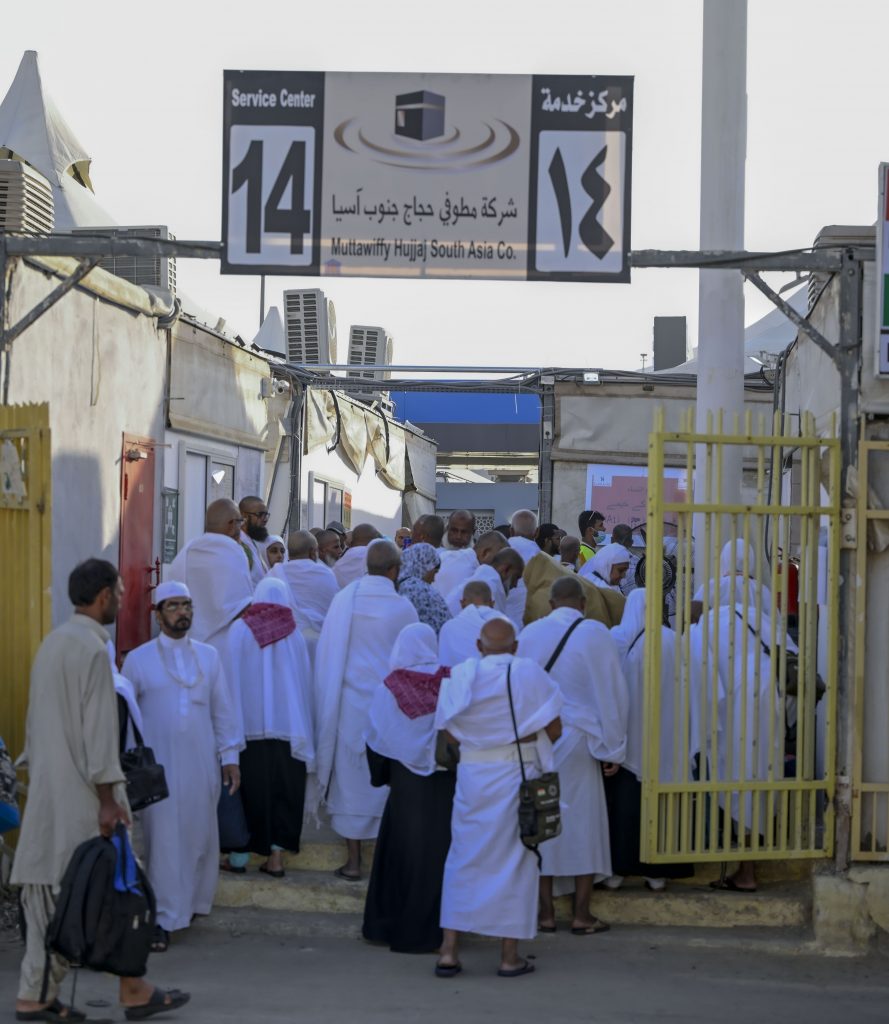 The annual pilgrimage to Makkah is considered the largest gathering of people in the world