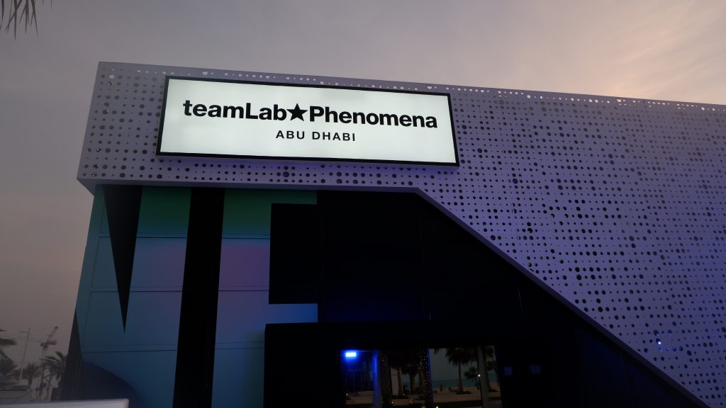 New art space to feature an architectural vision and captivating artworks based on teamLab’s original concept of Environmental Phenomena, Construction of the cultural offering is expected to be completed in 2024.