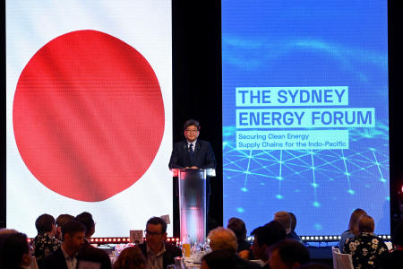 Koichi Hagiuda, Japan's Minister of Economy, Trade and Industry, speaks at the Sydney Energy Forum in Sydney, Australia, July 13, 2022. (Reuters)