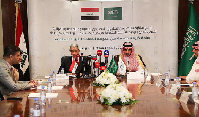 The MoU signed by SFD chief executive officer, Sultan Al-Marshad, and the Iraqi envoy to Saudi Arabia, Dr. Abdul Sattar Hadi Al-Janabi, acting on behalf of Iraq’s Ministry of Finance. (SPA)