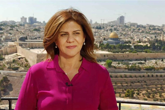 Al-Jazeera's veteran journalist Shireen Abu Akleh during one of her reports from Jerusalem. (File/AFP)