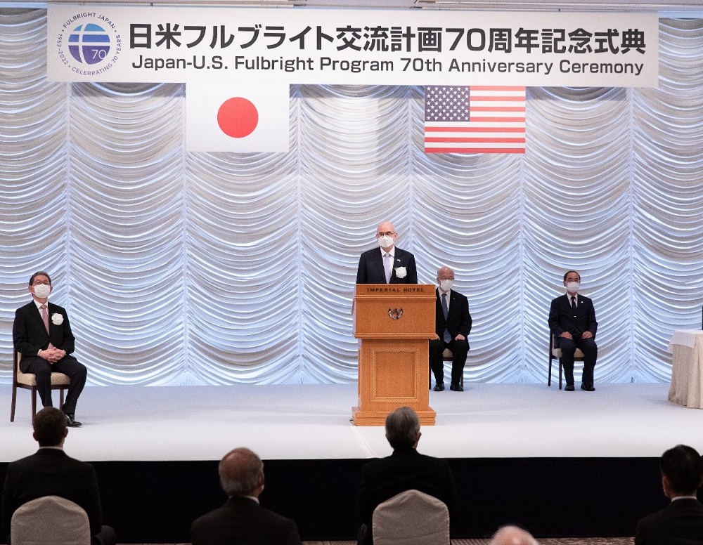 Celebrations were held at the US Embassy in Tokyo on Friday on the 70th anniversary of the US-Japan Fulbright exchange program. (American Embassy photo) 
