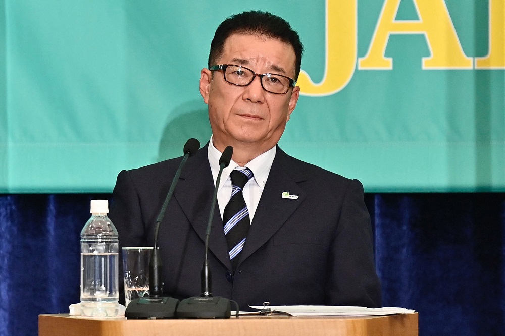Nippon Ishin no Kai (Japan Innovation Party) leader Ichiro Matsui offered to resign from the post, at an executive meeting of the opposition party on Thursday. (AFP/file)