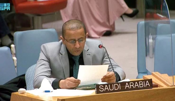 Mohammed Abdulaziz Alateek. (SPA photo)