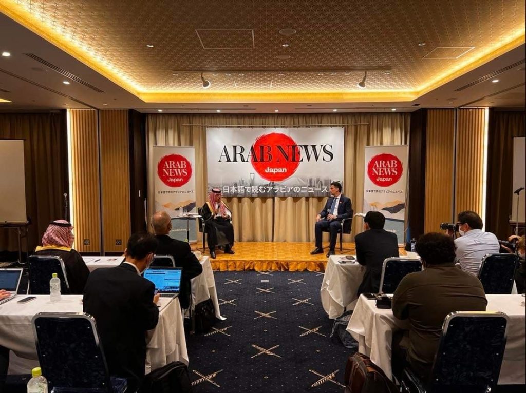Prince Farhan participated in an Arab News Japan Roundtable event on July 19 in Tokyo. (ANJP Photo)