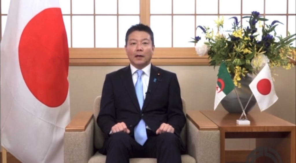 Taro Honda, Parliamentary Vice-Minister for Foreign Affairs, sent a video message to the event. (MOFA)