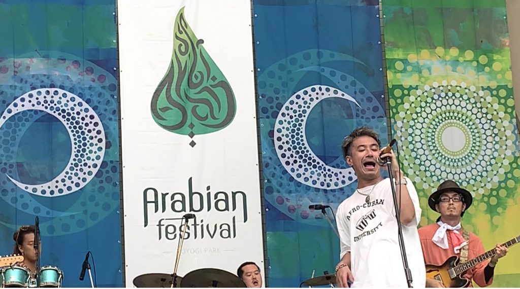 Visitors attend the “Arabian Festival” held near Yoyogi Park in Tokyo. (ANJP Photo)