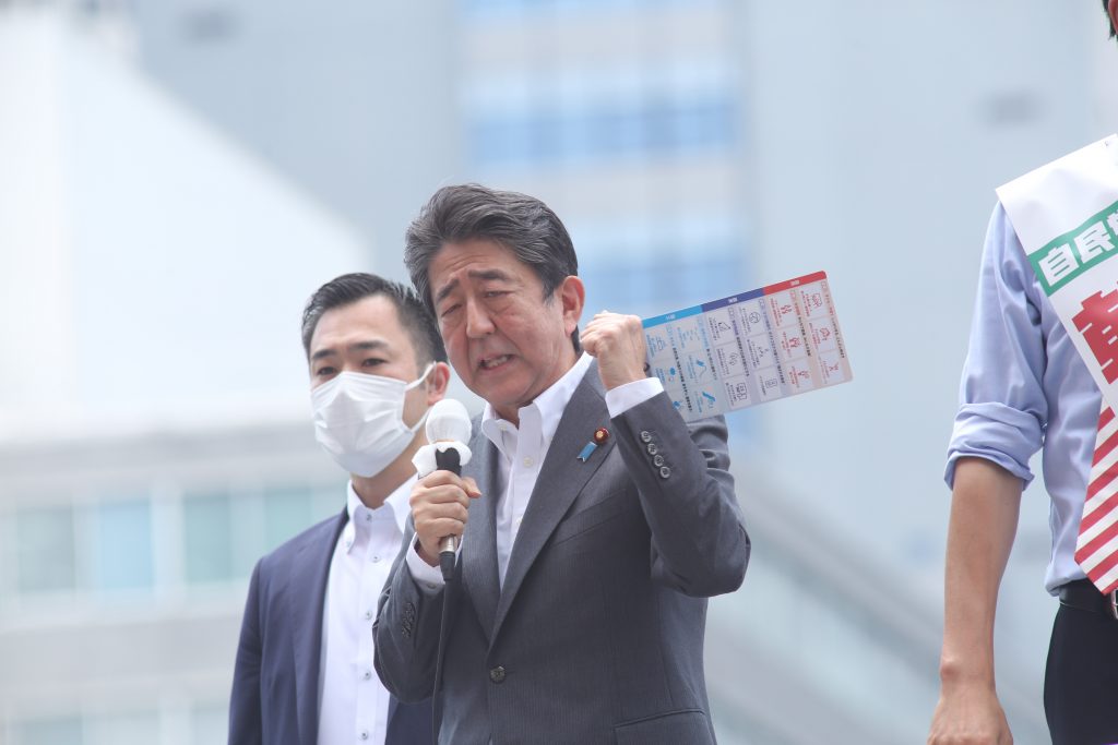 File photo of former prime minister Shinzo Abe speaking in Tokyo in support of a candidate at the current election campaign for the House of Councilors to support  candidate of Liberal Democratic Party. (ANJ Photo)