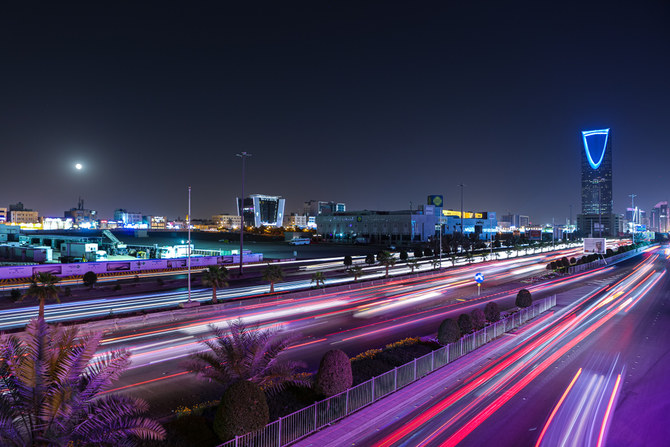 Located in Irqah neighborhood, Prince Mohammed bin Salman Nonprofit City is adjacent to Wadi Hanifa and spreads over an area of more than 3.4 square kilometers. (Shutterstock image)