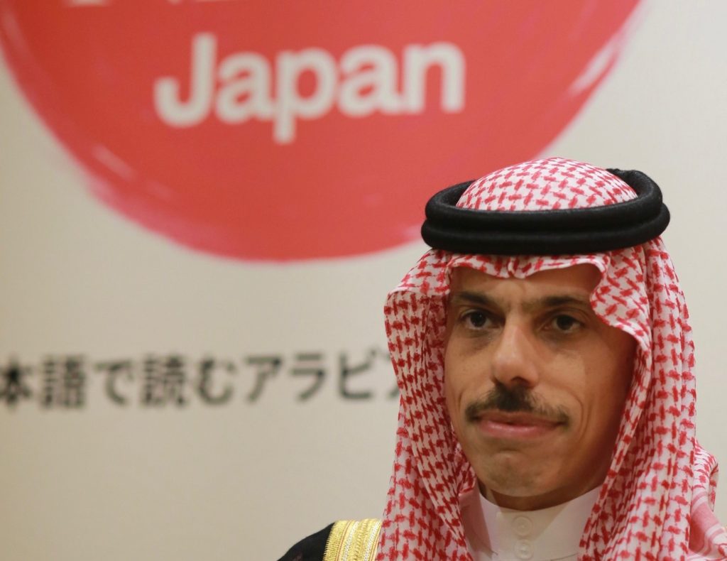 Prince Farhan participated in an Arab News Japan Roundtable event on July 19 in Tokyo. (ANJP Photo)