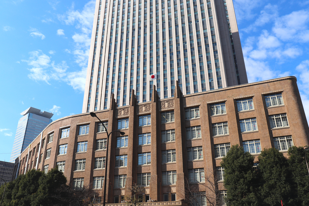 Japan Education Ministry Headquarters (Shutterstock)