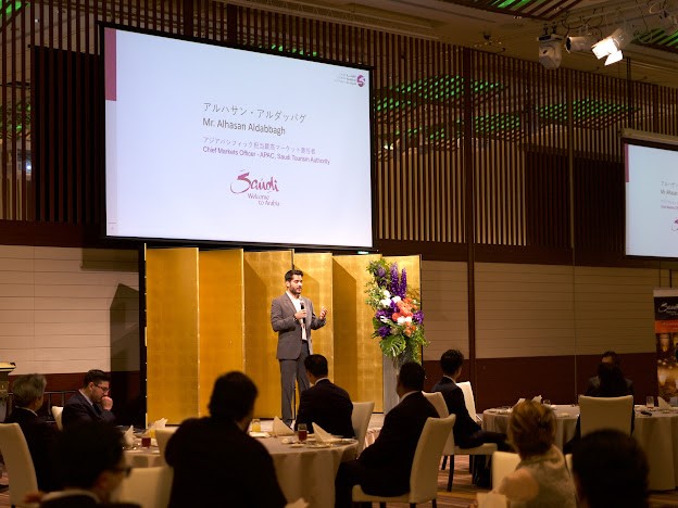 The Saudi Tourism Authority opened a Japan office in September last year to help the travel trade recognize the opportunities Saudi Arabia offers. National airline Saudia is eyeing direct flights to Japan from next year. (ANJP)